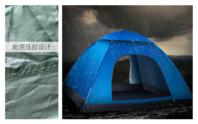 Flexibles Trekkings-wasserdichte Campingzelte mit geschweißtem Polyäthylen-Boden