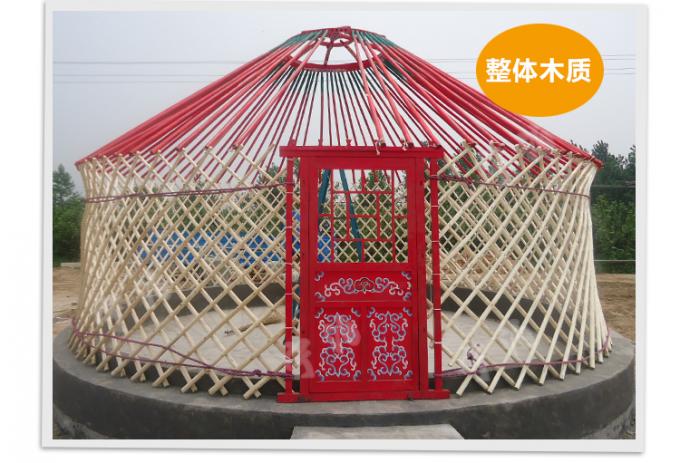 5 Person Mongolian Yurt-Zelt/Segeltuch Yurt-Zelt mit drei Schicht-Verpackungs-Stoff